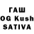 Кодеин напиток Lean (лин) spamer