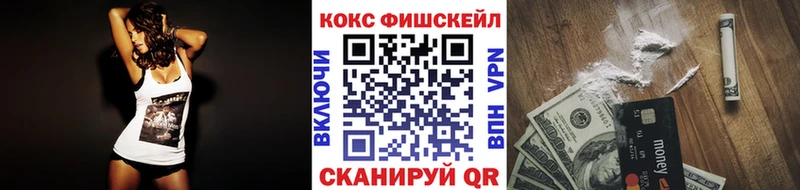 Кокаин Боливия  магазин  наркотиков  Ряжск 