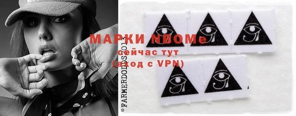 спиды Абинск