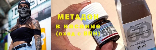 а пвп мука Алексеевка