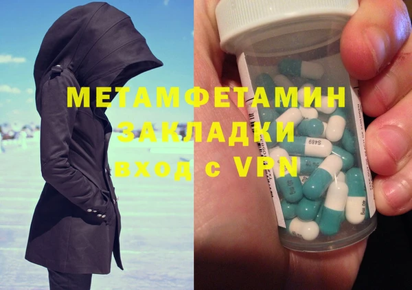 а пвп мука Алексеевка