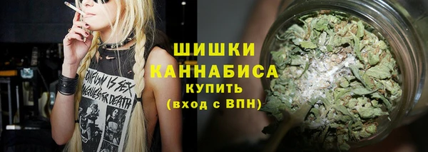 кокаин премиум Абаза