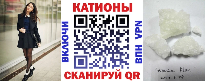 МЯУ-МЯУ мука Ряжск